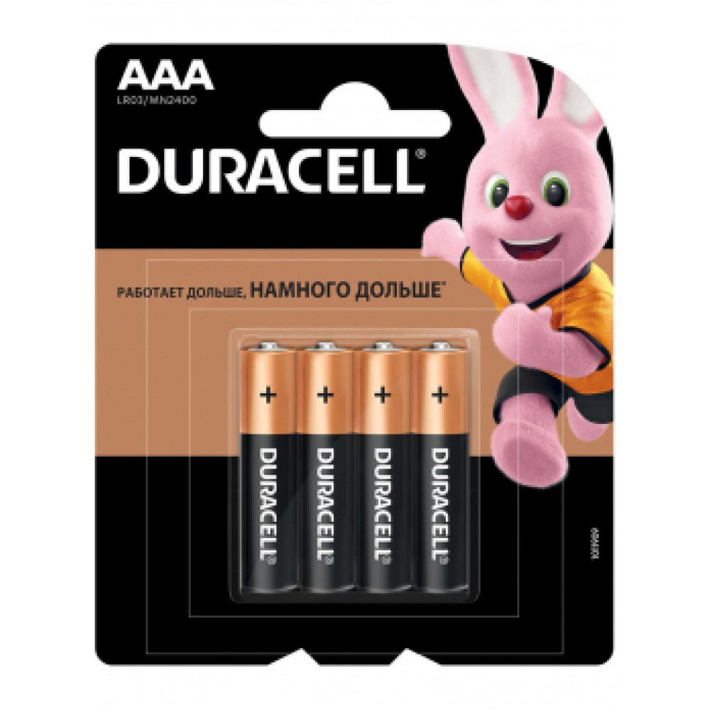 Батарейка алкалиновая AAA (LR03) DURACELL 1.5V (цена за 1шт, блистер 4шт)