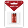 Батарейка алкалиновая AAA (LR03) SMARTBUY 2B 1.5V (цена за 1шт, блистер 2шт)