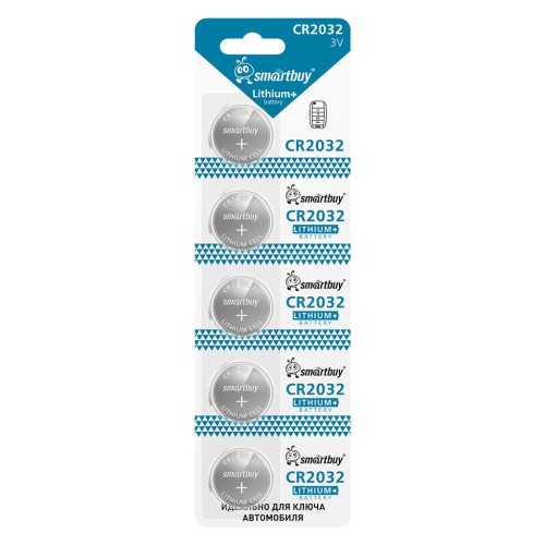 Батарейка литиевая CR2032 SMARTBUY special 3V (цена за 1шт, блистер 5шт)