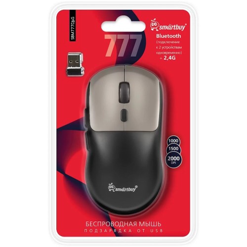 Беспроводная игровая мышь с зарядкой от USB SMARTBUY RUSH X7 черно-бежевая