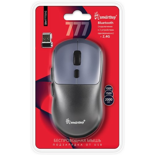 Беспроводная игровая мышь с зарядкой от USB SMARTBUY RUSH X7 черно-синяя