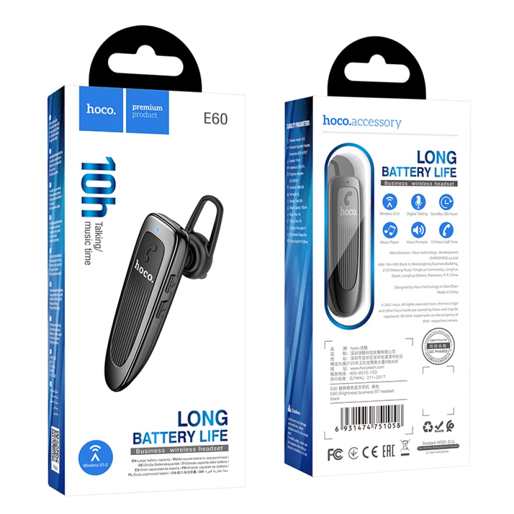 Беспроводная моногарнитура HOCO E60 (10 ч/150 mAh) черная