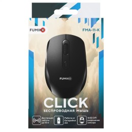 Беспроводная мышь FUMIKO CLICK черная