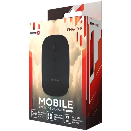 Беспроводная мышь FUMIKO MOBILE черная