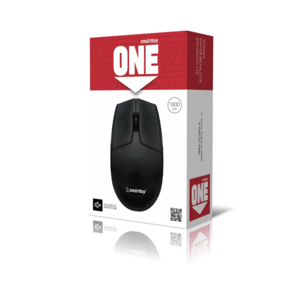 Беспроводная мышь SMARTBUY 203AG ONE черная