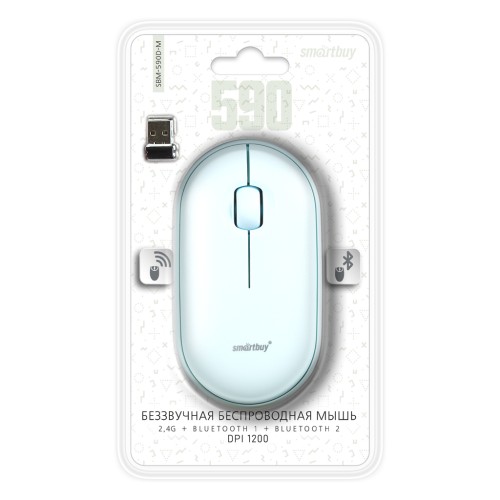 Беспроводная мышь SMARTBUY 590 Bluetooth/беззвучная мята