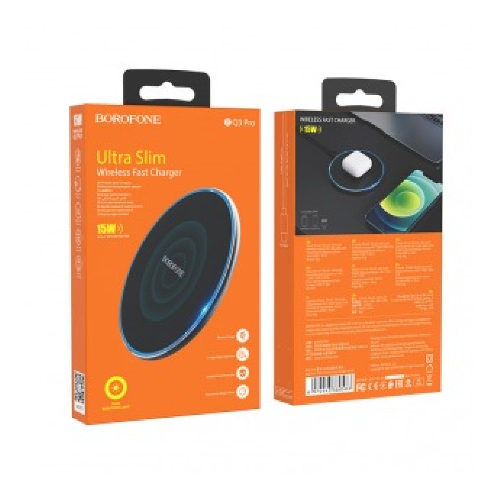 Беспроводное зарядное устройство BOROFONE BQ3 Pro (Type-C/15W) черный