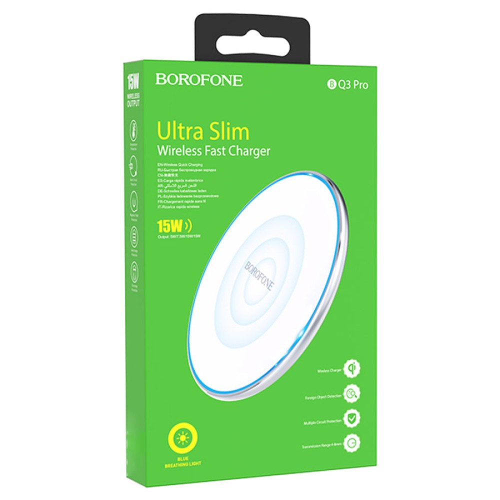 Беспроводное зарядное устройство BOROFONE BQ3 Pro (Type-C/15W) серебристый