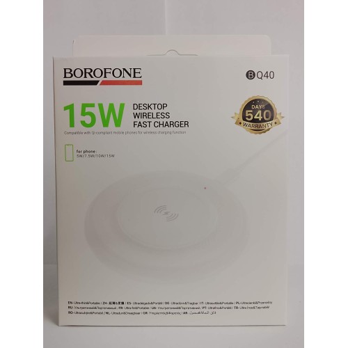 Беспроводное зарядное устройство BOROFONE BQ40 (15W) белое