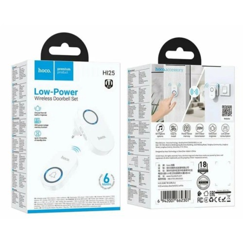 Беспроводной дверной звонок HOCO HI25 белый