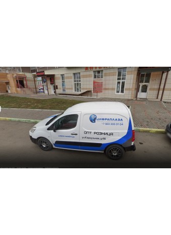 Смартфоны оптом: выгодное решение в Красноярске | ЦифраПлаза