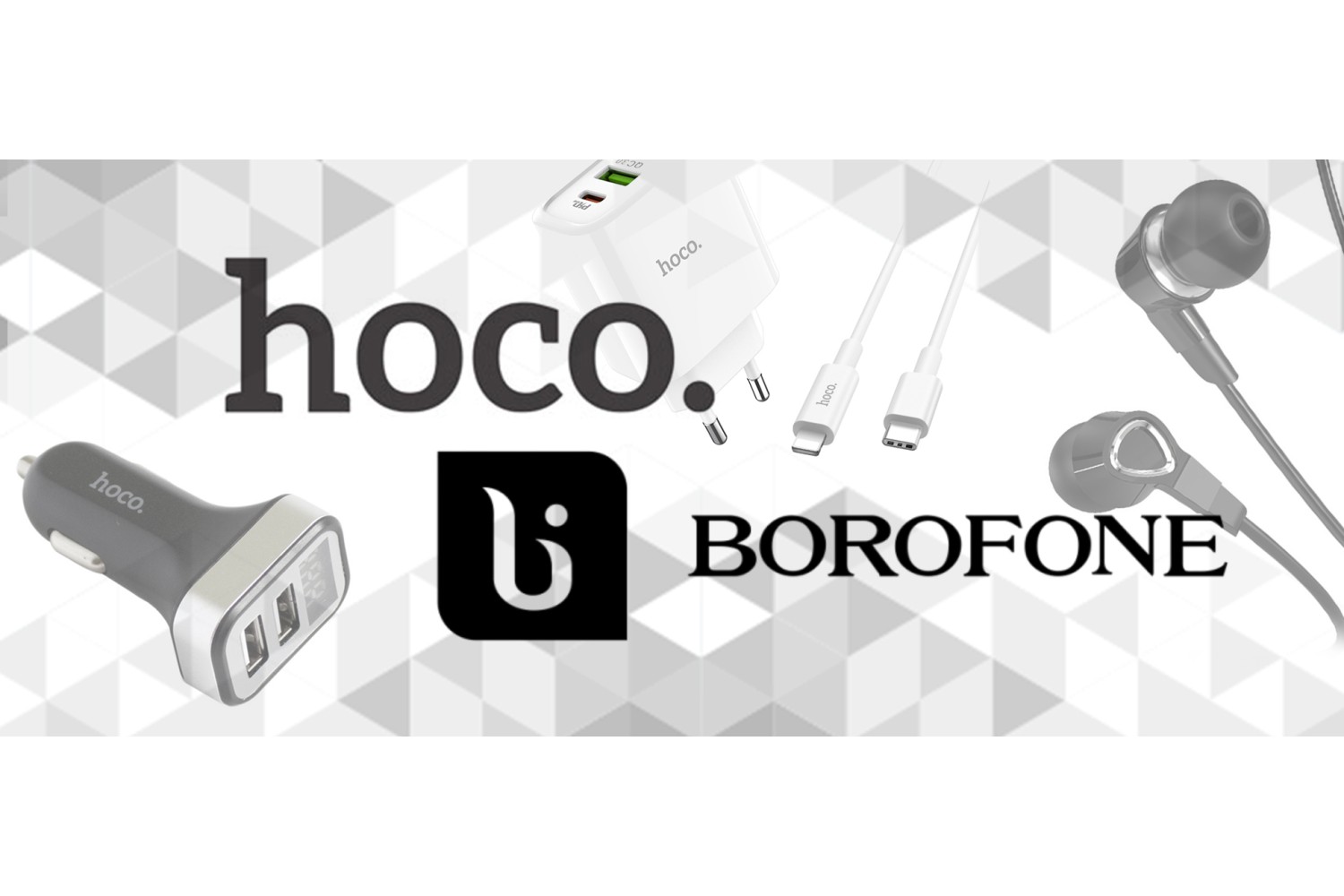 Сравнение FM модуляторов BOROFONE BC43 и HOCO E85: какой лучше выбрать?