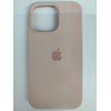 Чехол copy original силиконовый iPhone 13 Pro (11) пудра