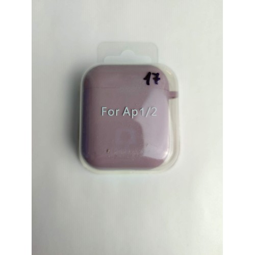 Чехол для наушников AirPods 1/2 Protection Case с карабином (17) лиловый
