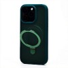 Чехол пластиковый iPhone 16 Pro матовый с подставкой MagSafe (SM088) зеленый