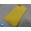 Чехол силиконовый Huawei Honor 9S Slim Stripe желтый