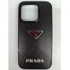 Чехол силиконовый iPhone 15 PRADA черный