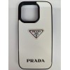 Чехол силиконовый iPhone 15 Pro PRADA белый