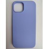 Чехол силиконовый iPhone 15 Silicone Cover Nano сиреневый