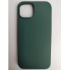 Чехол силиконовый iPhone 15 Silicone Cover Nano темно-зеленый
