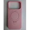 Чехол силиконовый iPhone 17 Pro MagSafe цветной с кольцом розовый