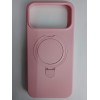 Чехол силиконовый iPhone 17 Pro Max MagSafe цветной с кольцом розовый