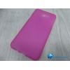 Чехол силиконовый матовый Samsung J5 Prime (G570) розовый