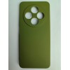 Чехол силиконовый Redmi 14C/POCO C75 Silicone Cover без лого хаки