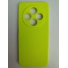 Чехол силиконовый Redmi 14C/POCO C75 Silicone Cover Nano салатовый