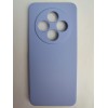 Чехол силиконовый Redmi 14C/POCO C75 Silicone Cover Nano сиреневый