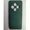 Чехол силиконовый Redmi 14C/POCO C75 Silicone Cover Nano темно-зеленый