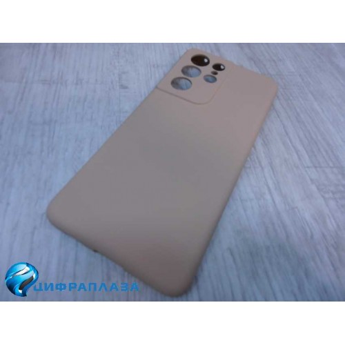 Чехол силиконовый Samsung S21 Ultra Silicone Cover бежевый