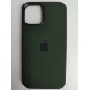 Чехол силиконовый Silicone Case MagSafe ORG iPhone 12/12 Pro темно-зеленый