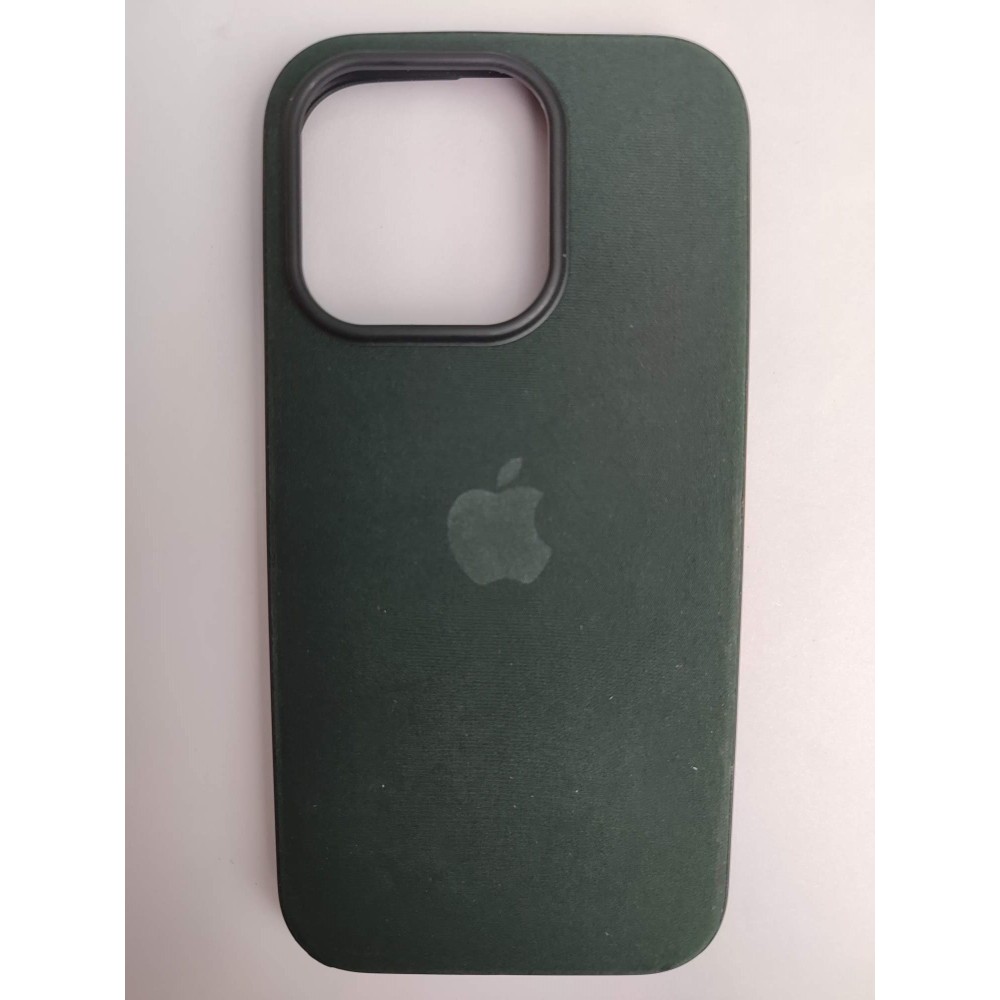 Чехол силиконовый Silicone Case MagSafe ORG iPhone 15 Pro с анимацией бархатный темно-зелены