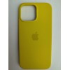 Чехол силиконовый Silicone Case MagSafe ORG iPhone 16 Pro Max желтый
