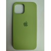 Чехол силиконовый Silicone Case ORG iPhone 12/12 Pro зеленый (01)