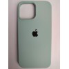 Чехол силиконовый Silicone Case ORG iPhone 13 Pro Max голубой (44)