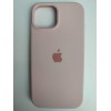 Чехол силиконовый Silicone Case ORG iPhone 15 пудра (02)