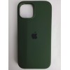 Чехол силиконовый Silicone Case ORG iPhone 15 темно-зеленый (14)