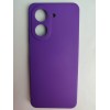 Чехол силиконовый Xiaomi Redmi A5/POCO C71 Silicone Case без лого фиолетовый