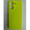 Чехол силиконовый Xiaomi Redmi A5/POCO C71 Silicone Cover без лого салатовый 