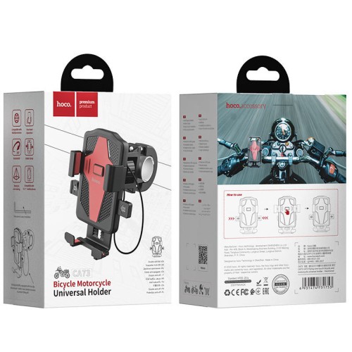 Держатель для телефона на велосипед HOCO CA73 чёрный-красный