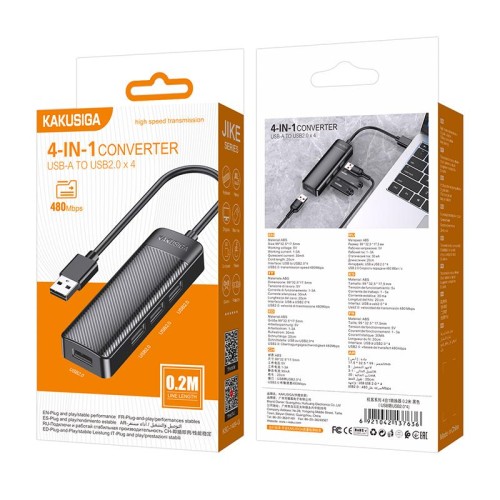 Хаб USB KAKUSIGA KSC-1409-G (4USB2.0) черный