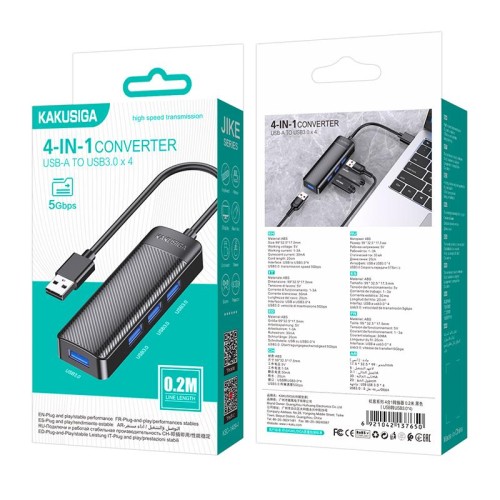 Хаб USB KAKUSIGA KSC-1409-I (4USB3.0) черный