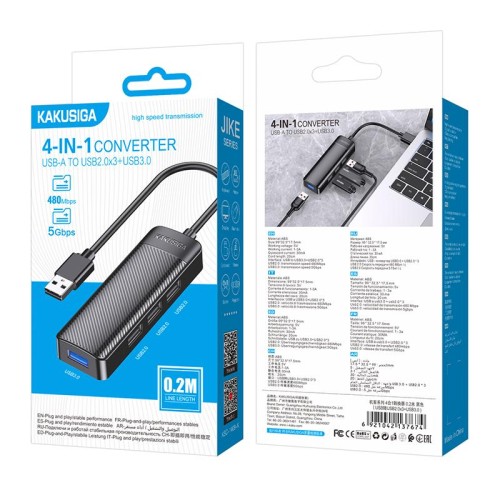 Хаб USB KAKUSIGA KSC-1409-K (3USB2.0+1USB3.0) черный