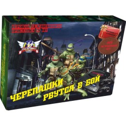 Игровая приставка SEGA 16 Bit Megadrive2 Ninja Turtles (Черепашки рвуться в бой) AS-1802 (368 игр)