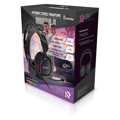Игровые полноразмерные проводные наушники SMARTBUY RUSH LANCER 2 черные