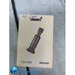 Испаритель Smoant Battlestar Baby / Charon Baby / Veer (1.2 ohm)