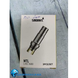 Испаритель Smoant Pasito MTL Ni-80 (1.4 om)