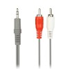 Кабель 3,5 Jack (M)  - RCА*2 (M) SMARTBUY 1.8 м (в пакете)